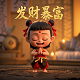 怎么画瓦力机器人